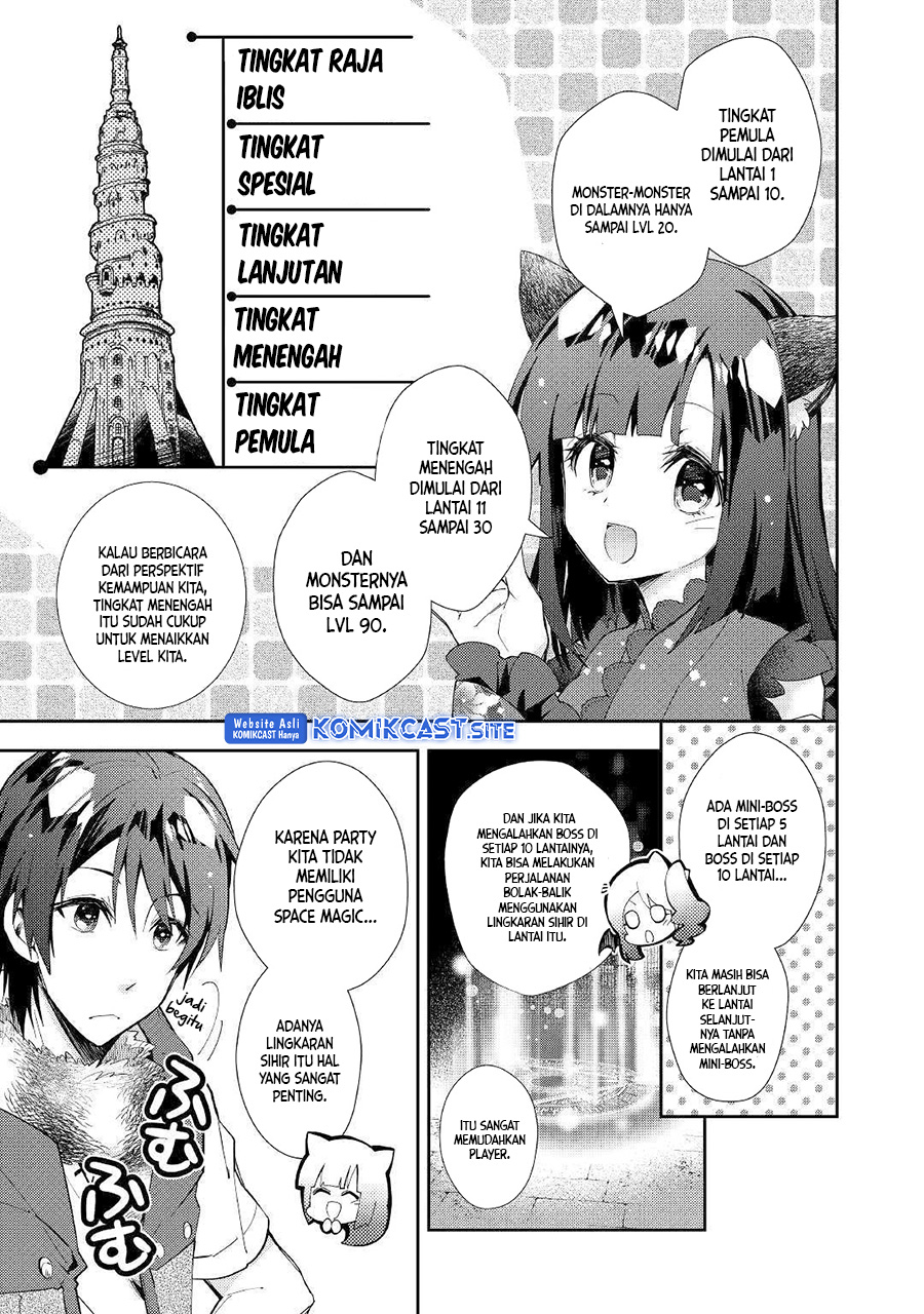 Nonbiri VRMMO-ki Bab 40 halaman 10