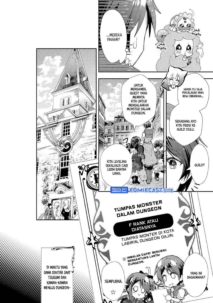 Nonbiri VRMMO-ki Bab 40 halaman 11
