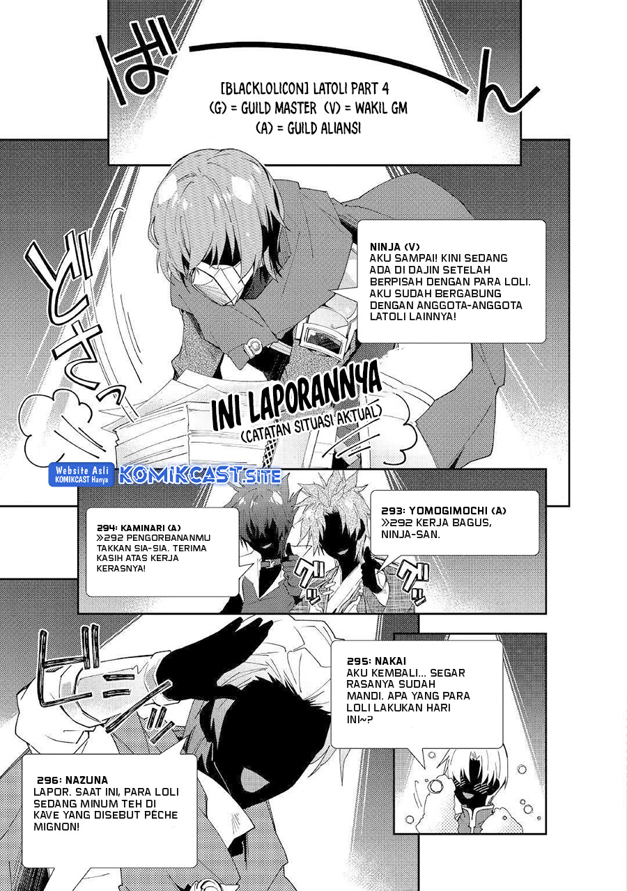 Nonbiri VRMMO-ki Bab 40 halaman 12