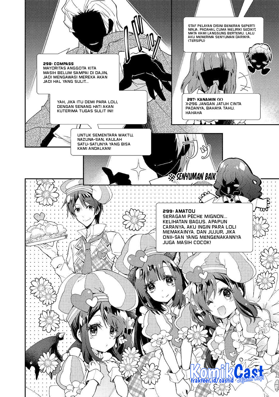 Nonbiri VRMMO-ki Bab 40 halaman 13