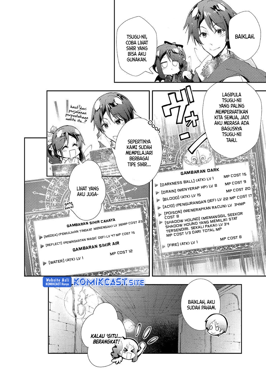 Nonbiri VRMMO-ki Bab 40 halaman 17