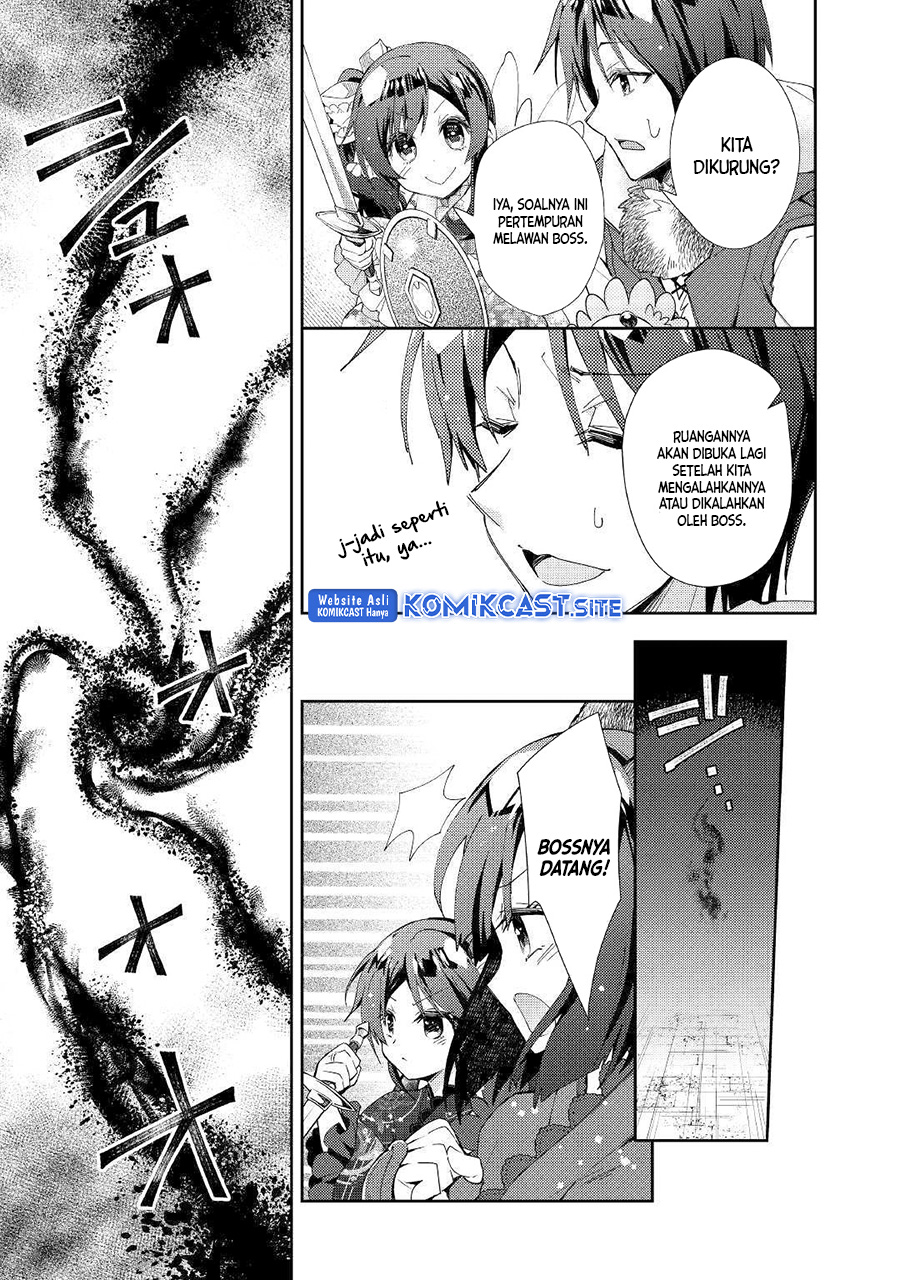 Nonbiri VRMMO-ki Bab 40 halaman 26