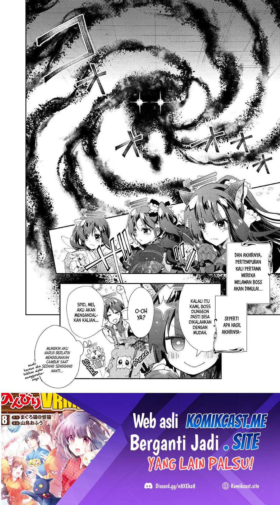 Nonbiri VRMMO-ki Bab 40 halaman 27