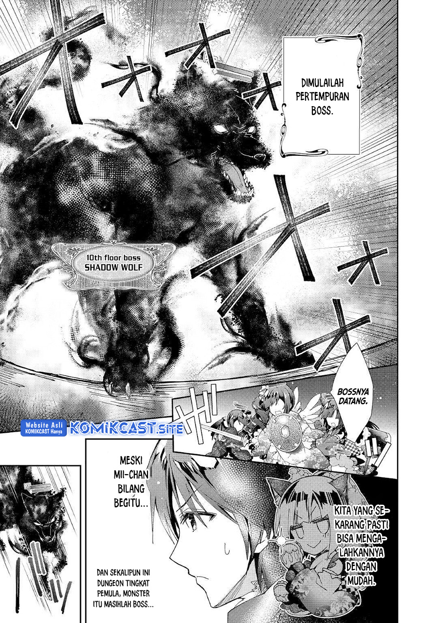 Nonbiri VRMMO-ki chapter 41 halaman 4