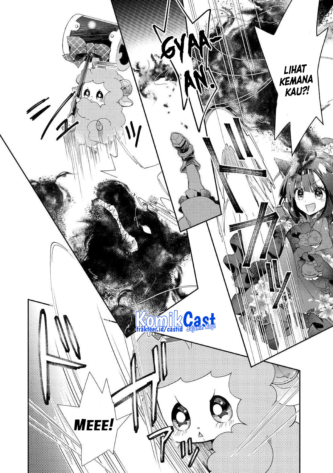 Nonbiri VRMMO-ki chapter 41 halaman 7
