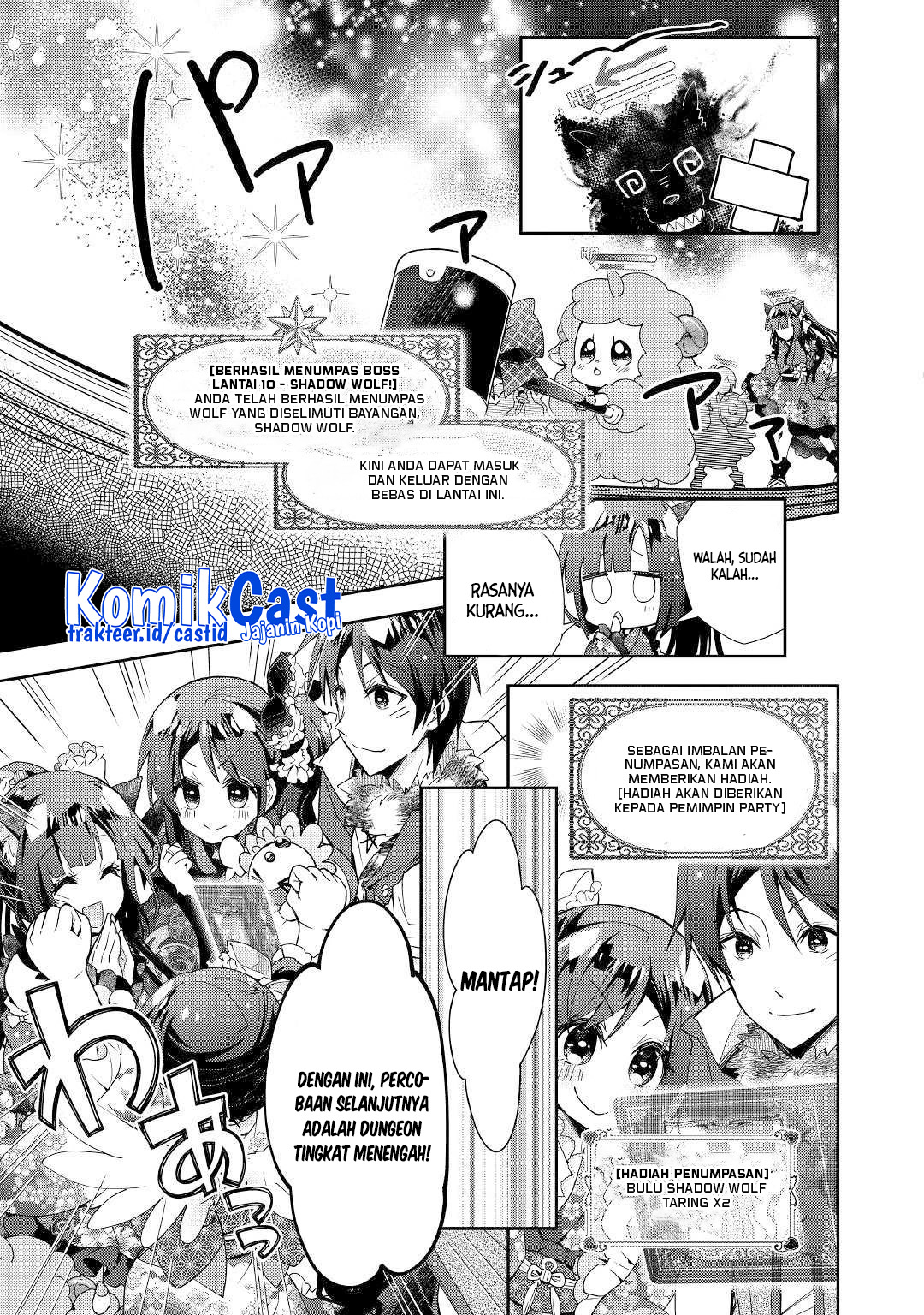 Nonbiri VRMMO-ki chapter 41 halaman 8