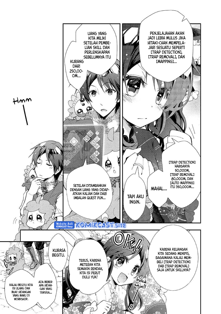 Nonbiri VRMMO-ki chapter 41 halaman 12