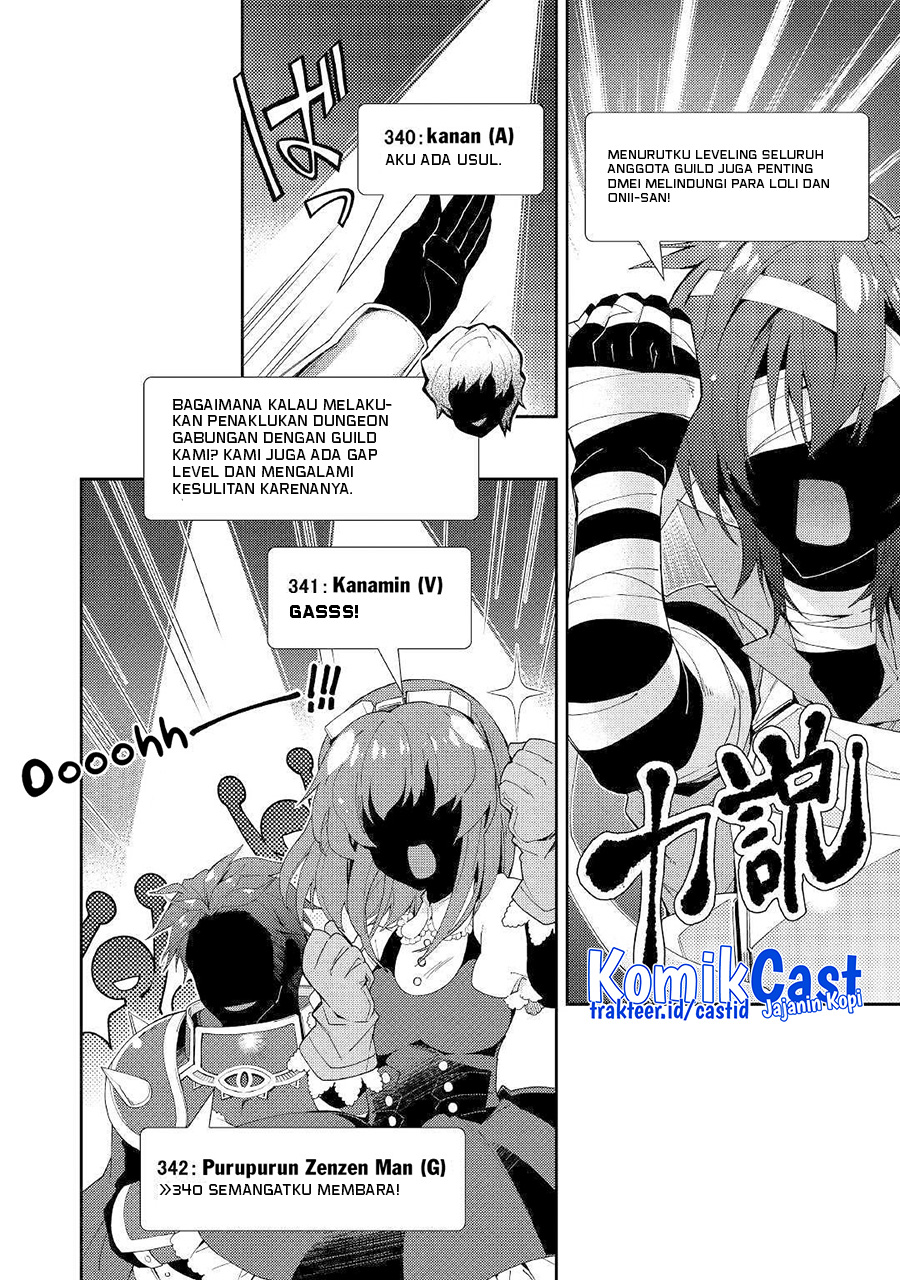 Nonbiri VRMMO-ki chapter 41 halaman 15