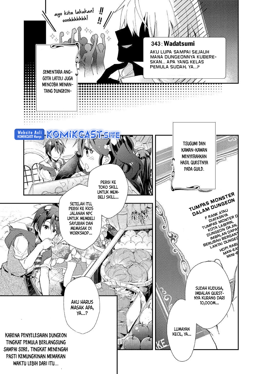 Nonbiri VRMMO-ki chapter 41 halaman 16