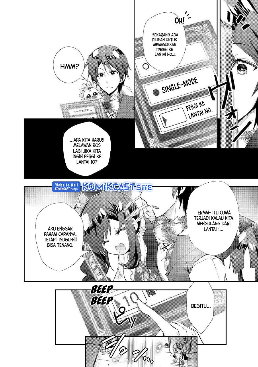 Nonbiri VRMMO-ki chapter 41 halaman 23