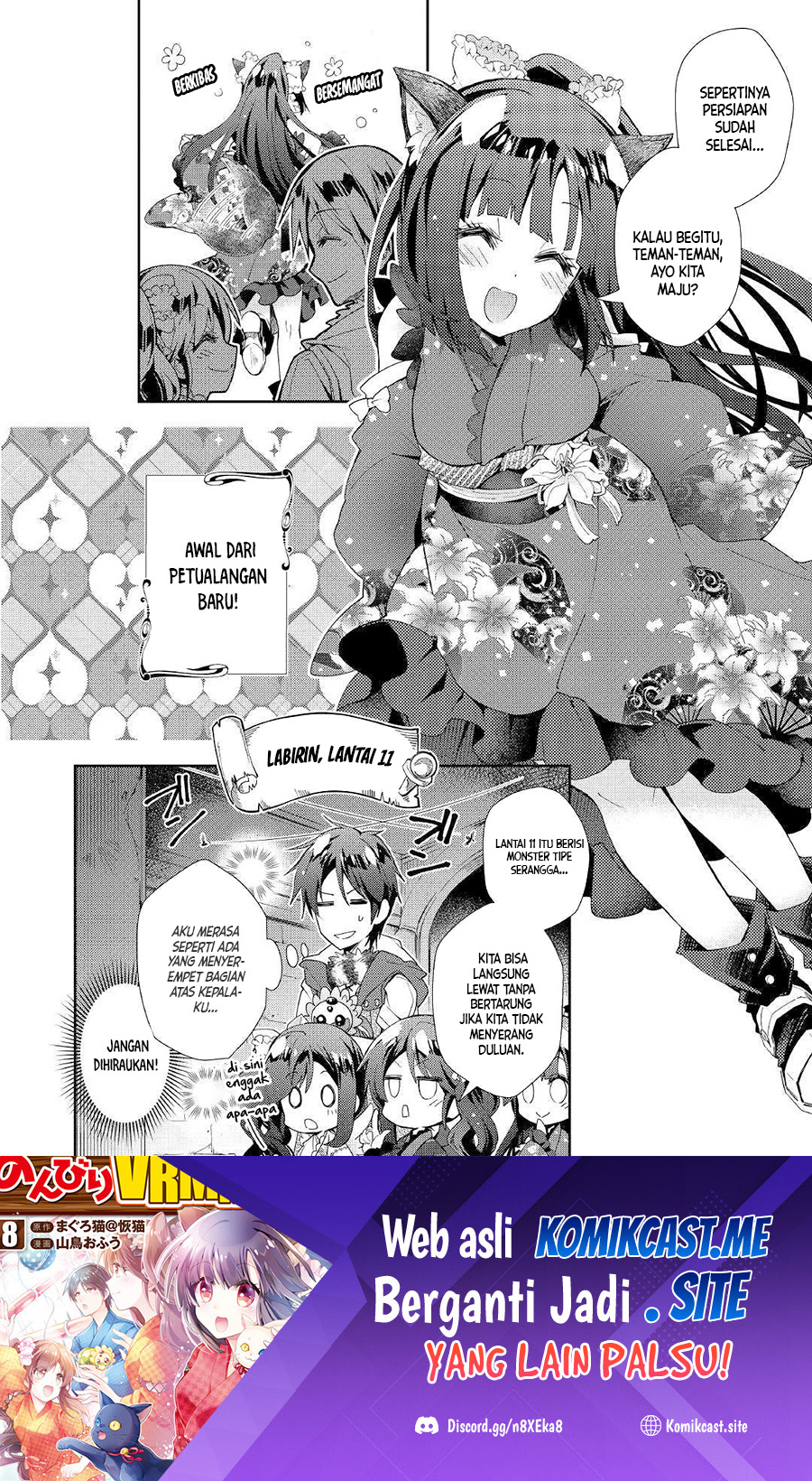 Nonbiri VRMMO-ki chapter 41 halaman 25