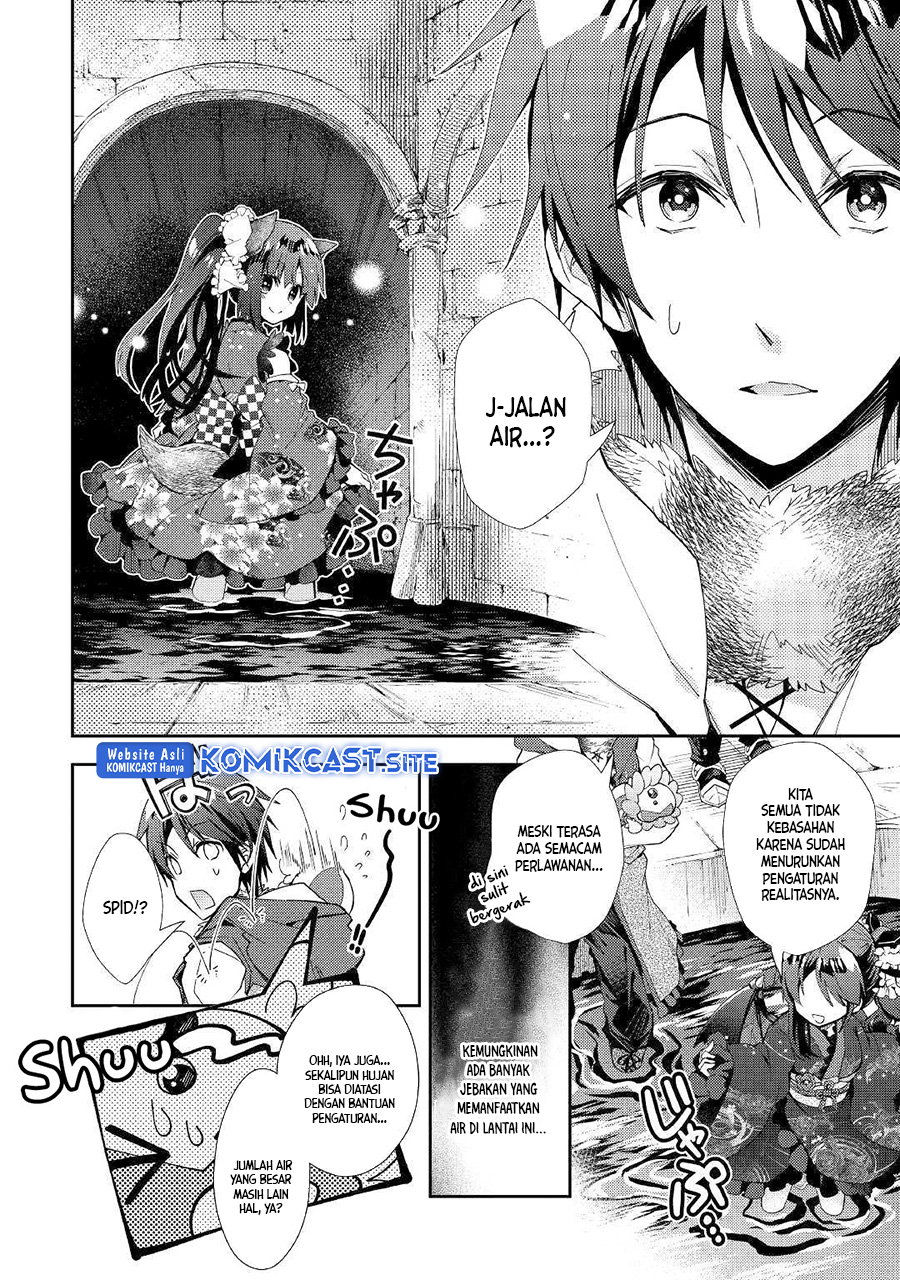 Nonbiri VRMMO-ki chapter 42 halaman 5