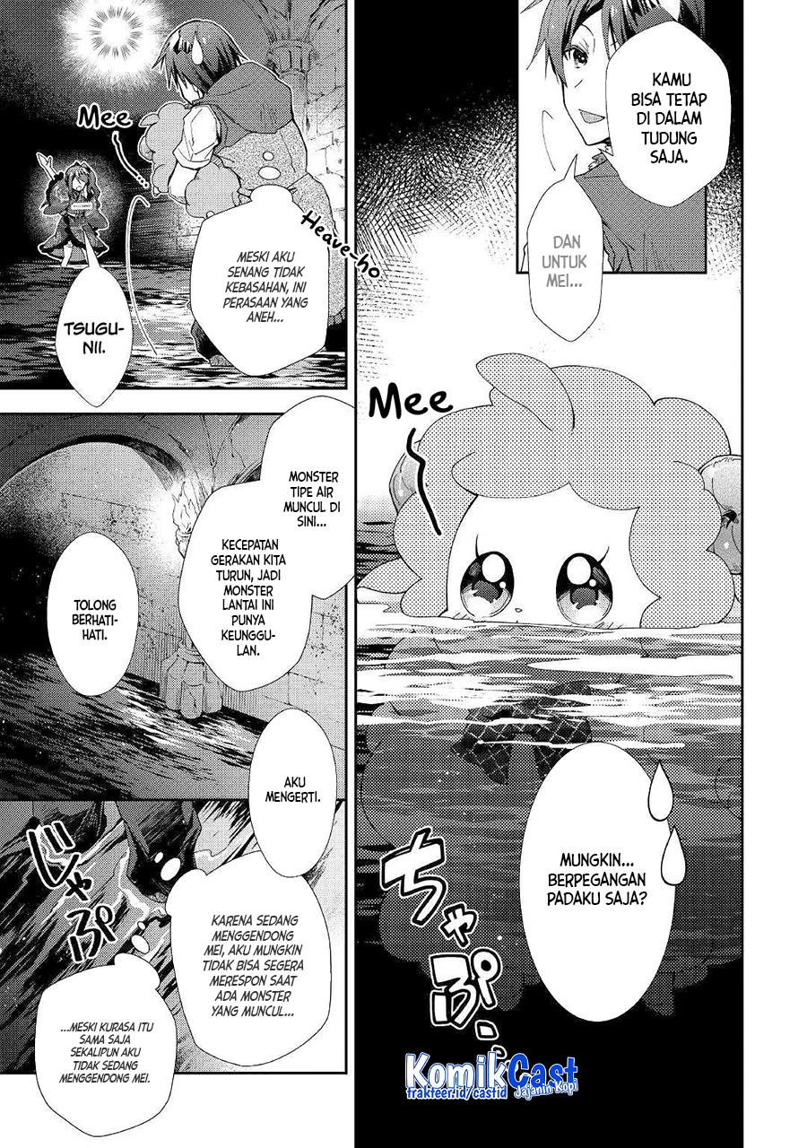 Nonbiri VRMMO-ki chapter 42 halaman 6