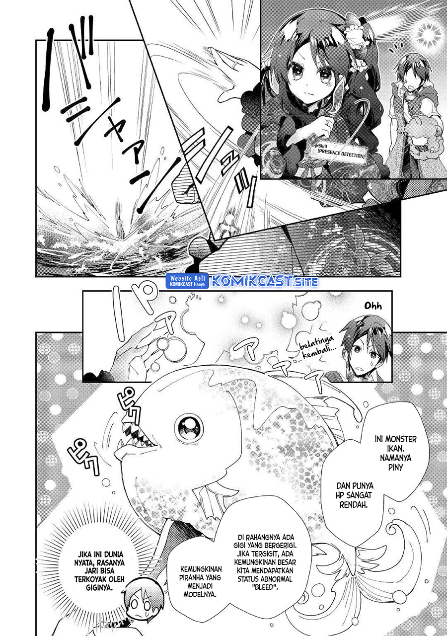 Nonbiri VRMMO-ki chapter 42 halaman 7