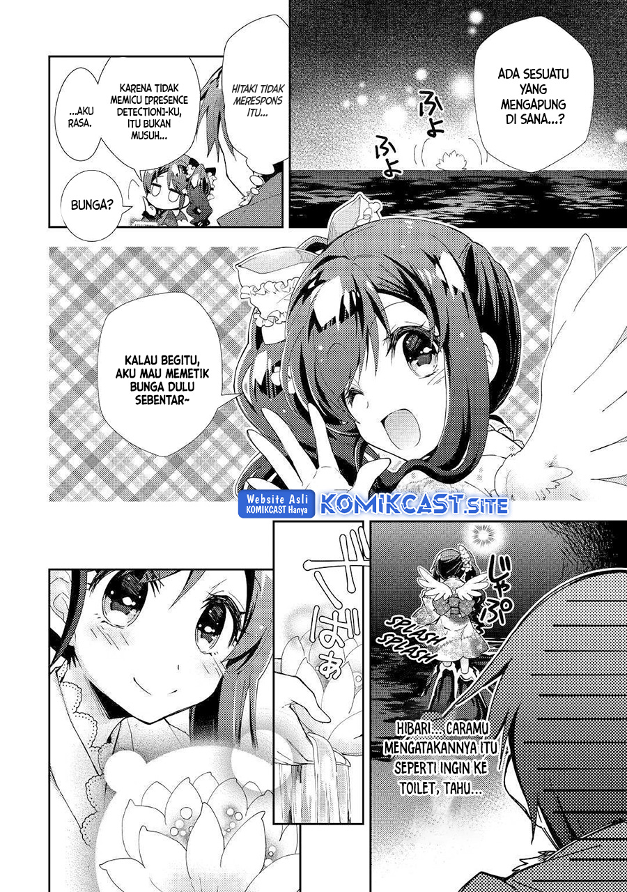 Nonbiri VRMMO-ki chapter 42 halaman 9