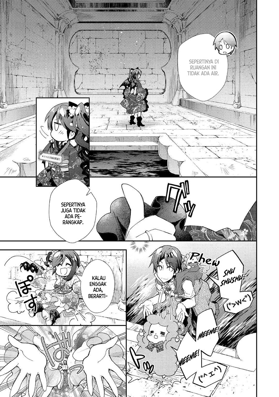 Nonbiri VRMMO-ki chapter 42 halaman 12