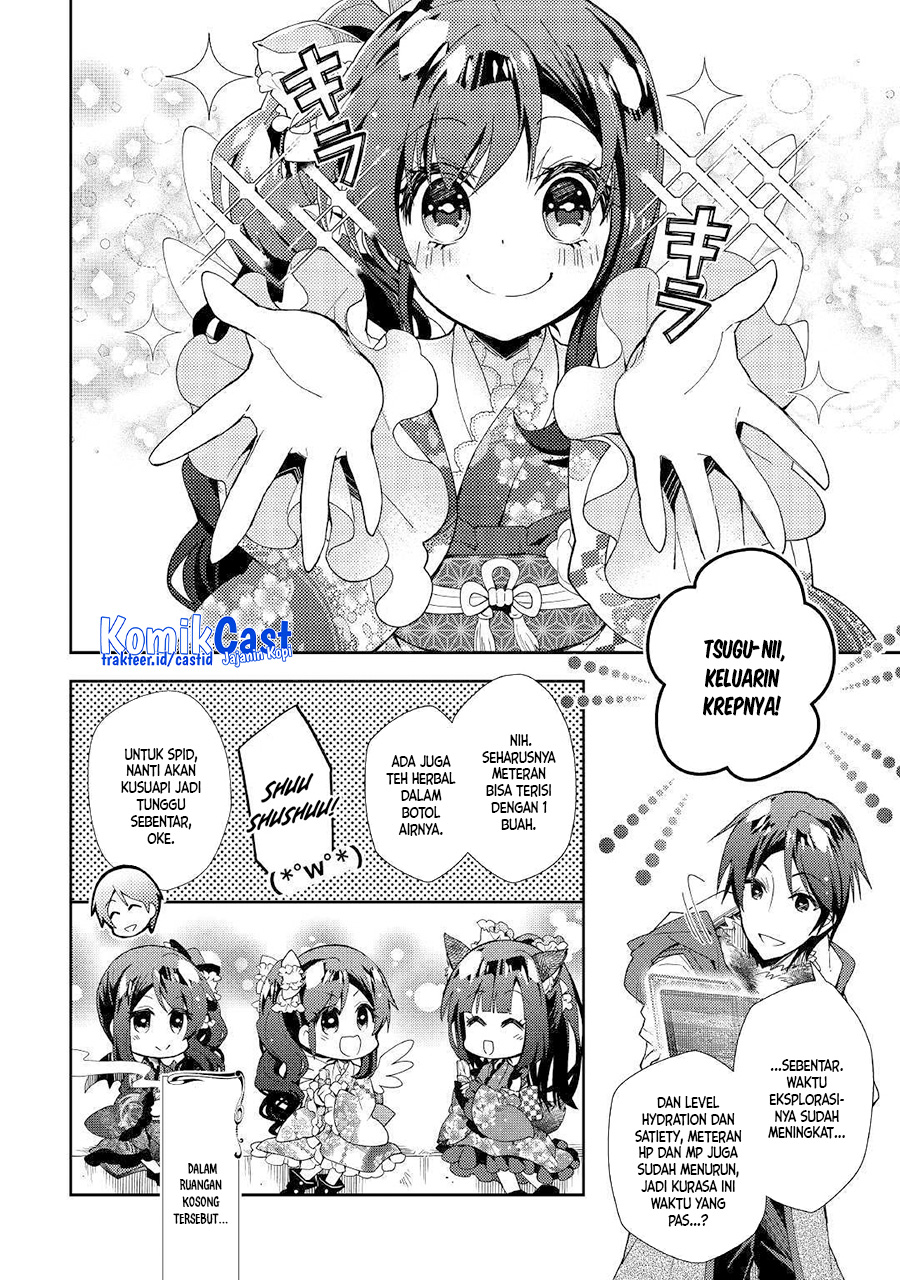 Nonbiri VRMMO-ki chapter 42 halaman 13