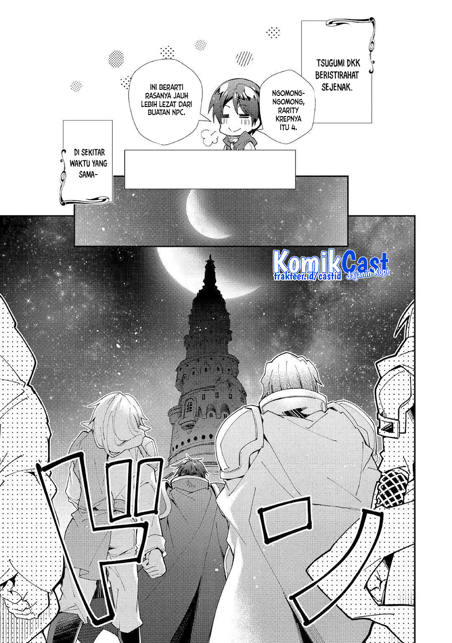 Nonbiri VRMMO-ki chapter 42 halaman 14