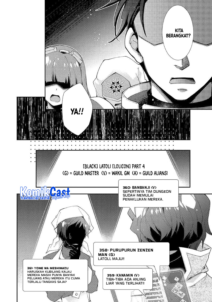 Nonbiri VRMMO-ki chapter 42 halaman 15