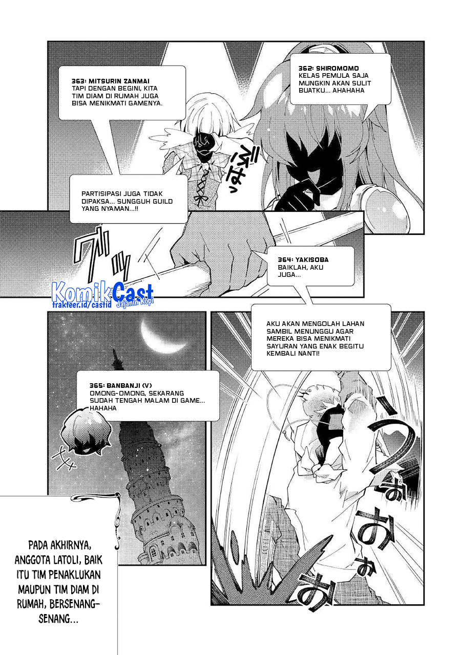 Nonbiri VRMMO-ki chapter 42 halaman 16