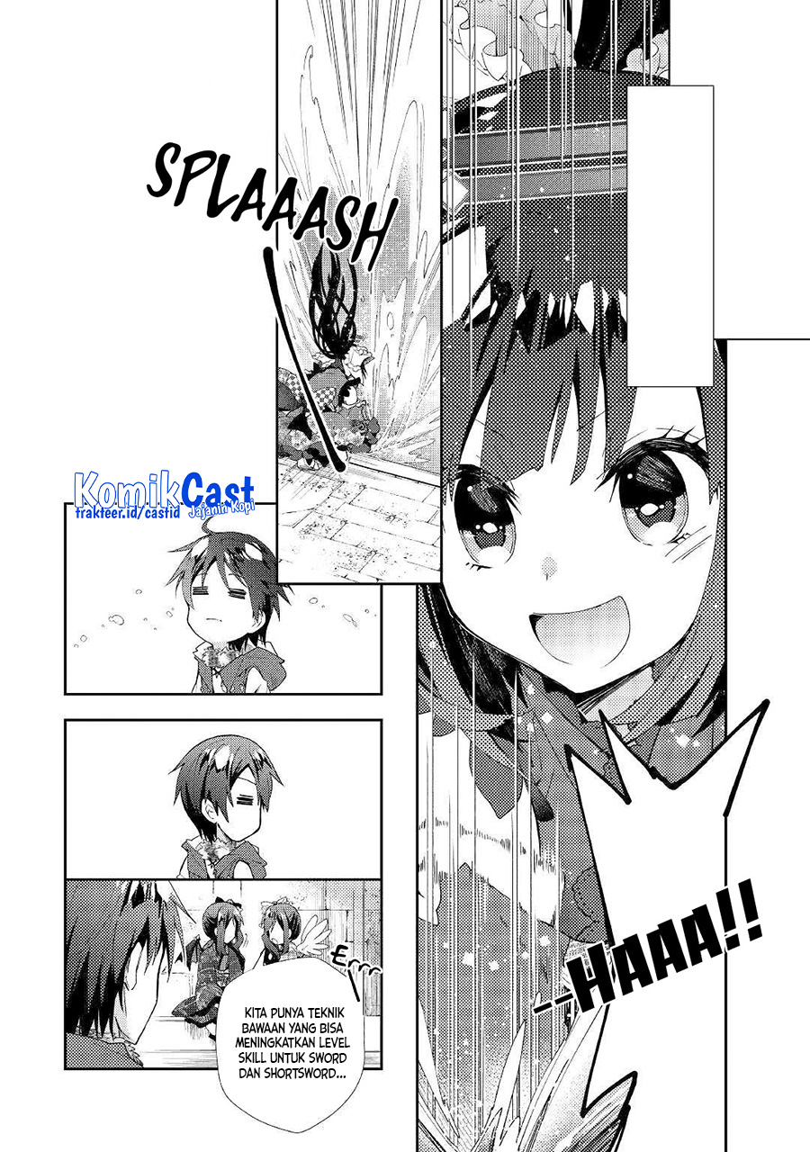 Nonbiri VRMMO-ki chapter 42 halaman 17