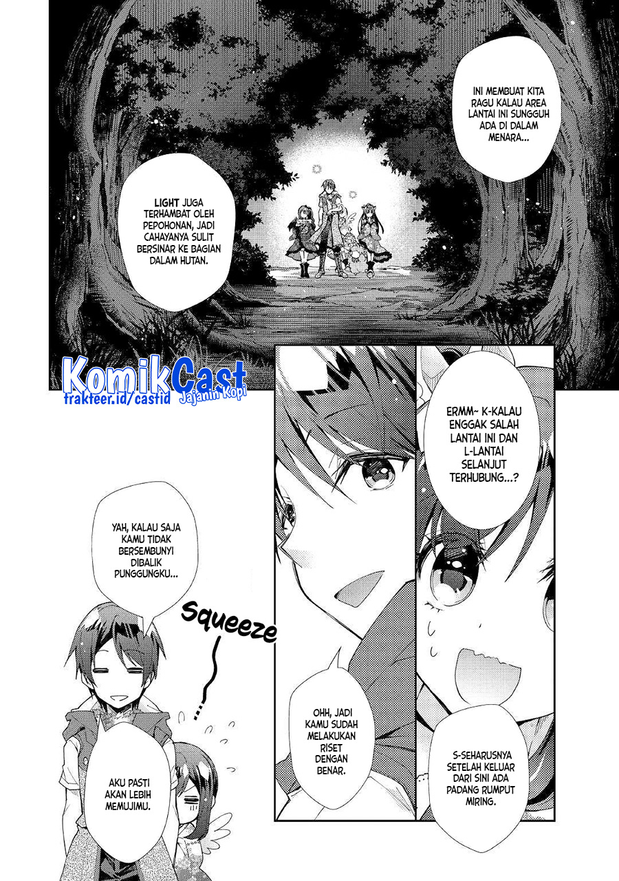Nonbiri VRMMO-ki chapter 42 halaman 23