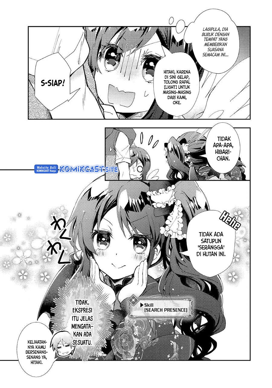 Nonbiri VRMMO-ki chapter 42 halaman 24