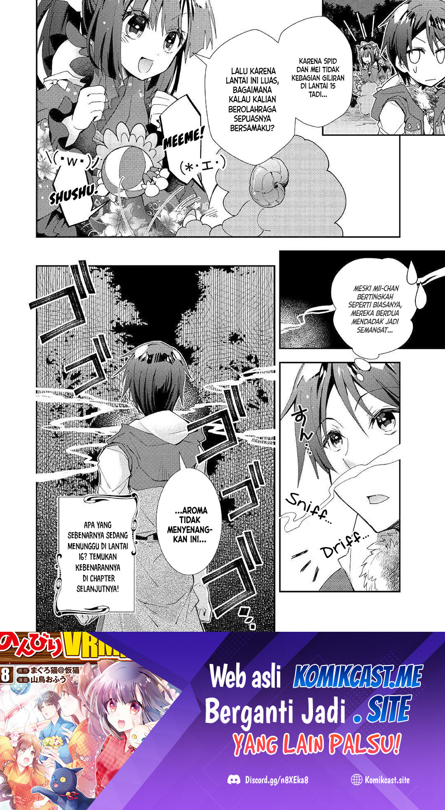 Nonbiri VRMMO-ki chapter 42 halaman 25