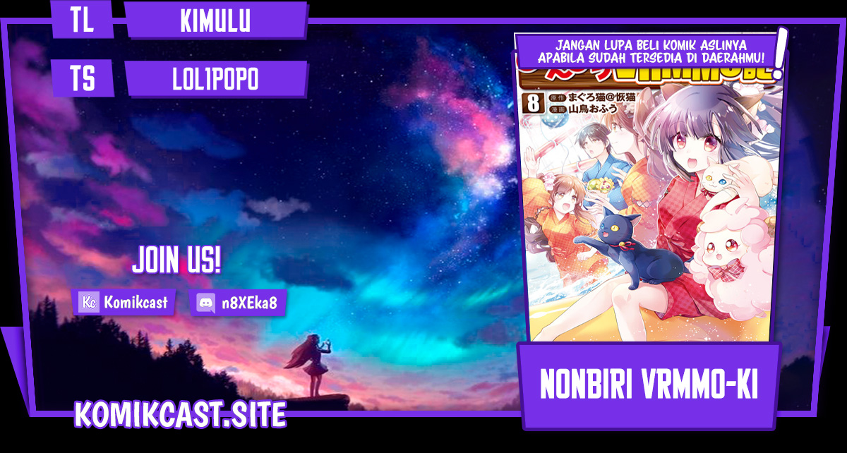 Nonbiri VRMMO-ki chapter 43 halaman 1