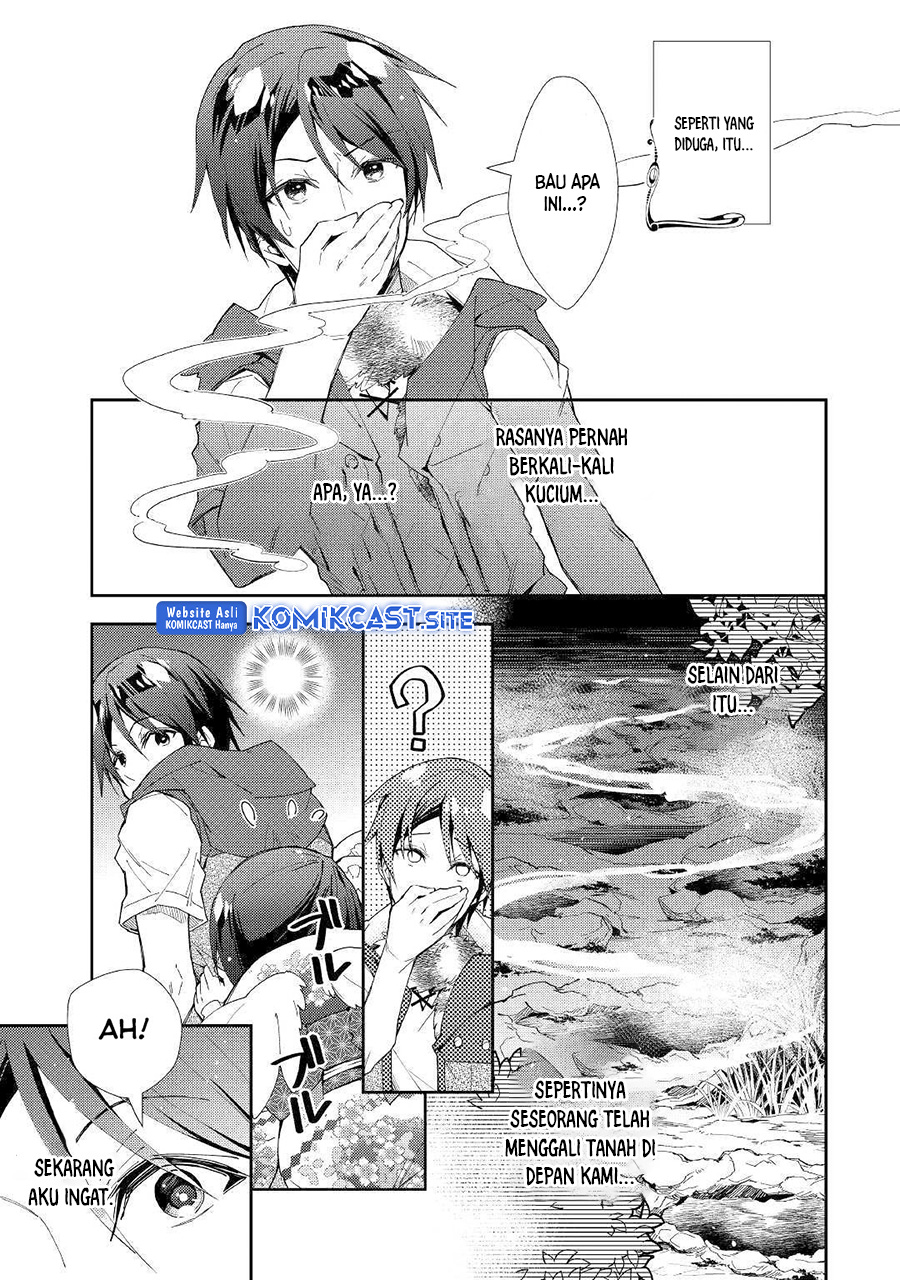 Nonbiri VRMMO-ki chapter 43 halaman 4