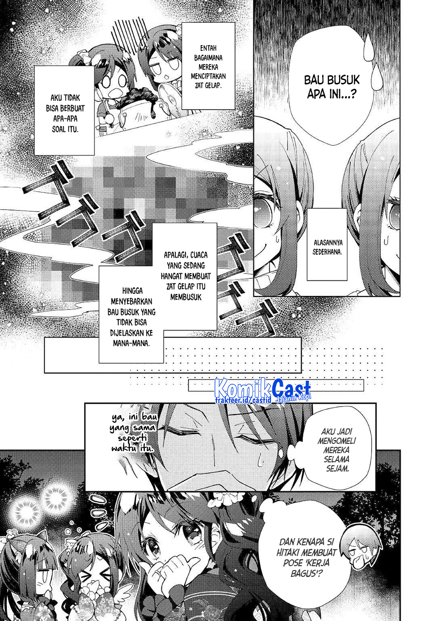 Nonbiri VRMMO-ki chapter 43 halaman 6