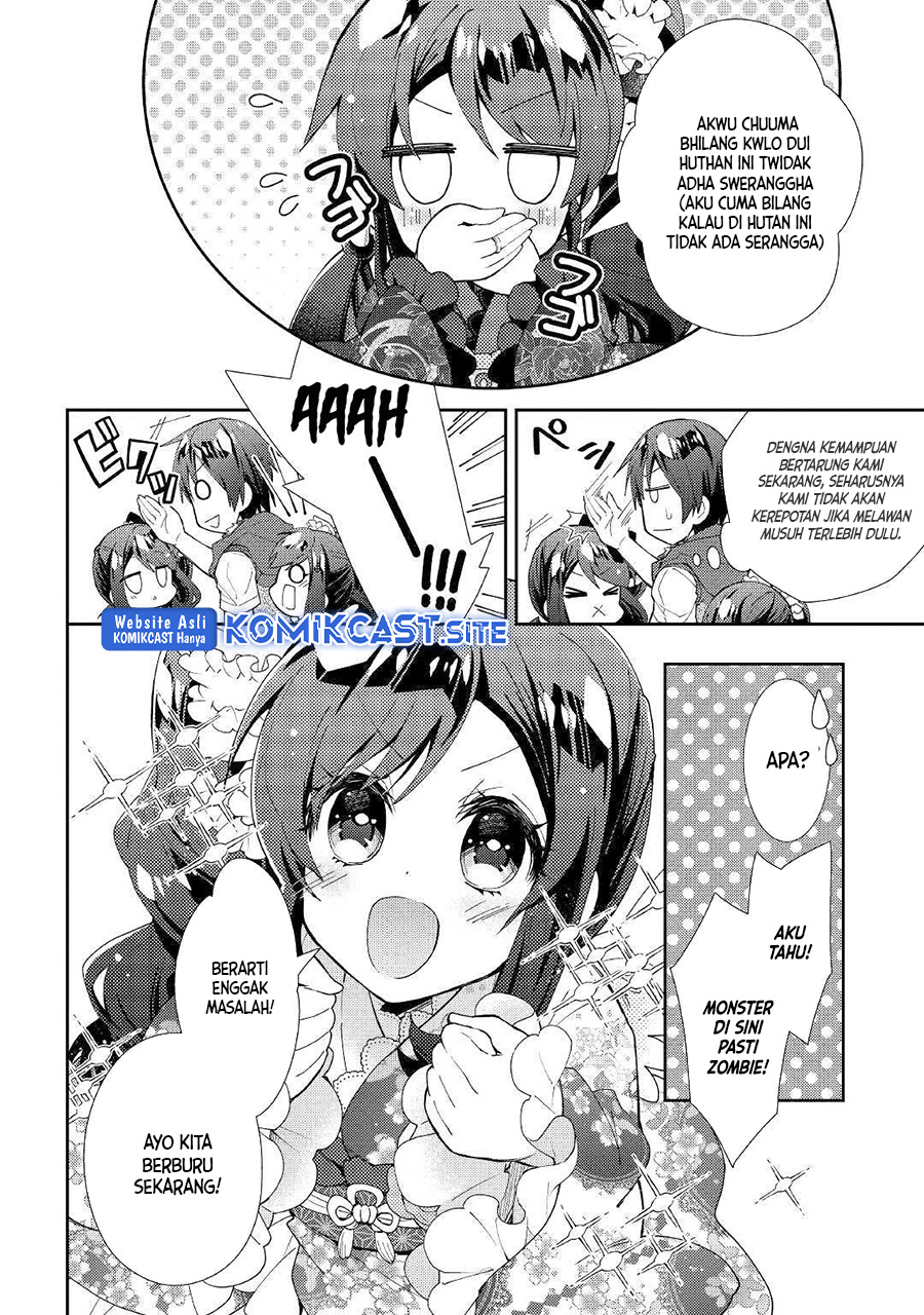 Nonbiri VRMMO-ki chapter 43 halaman 7