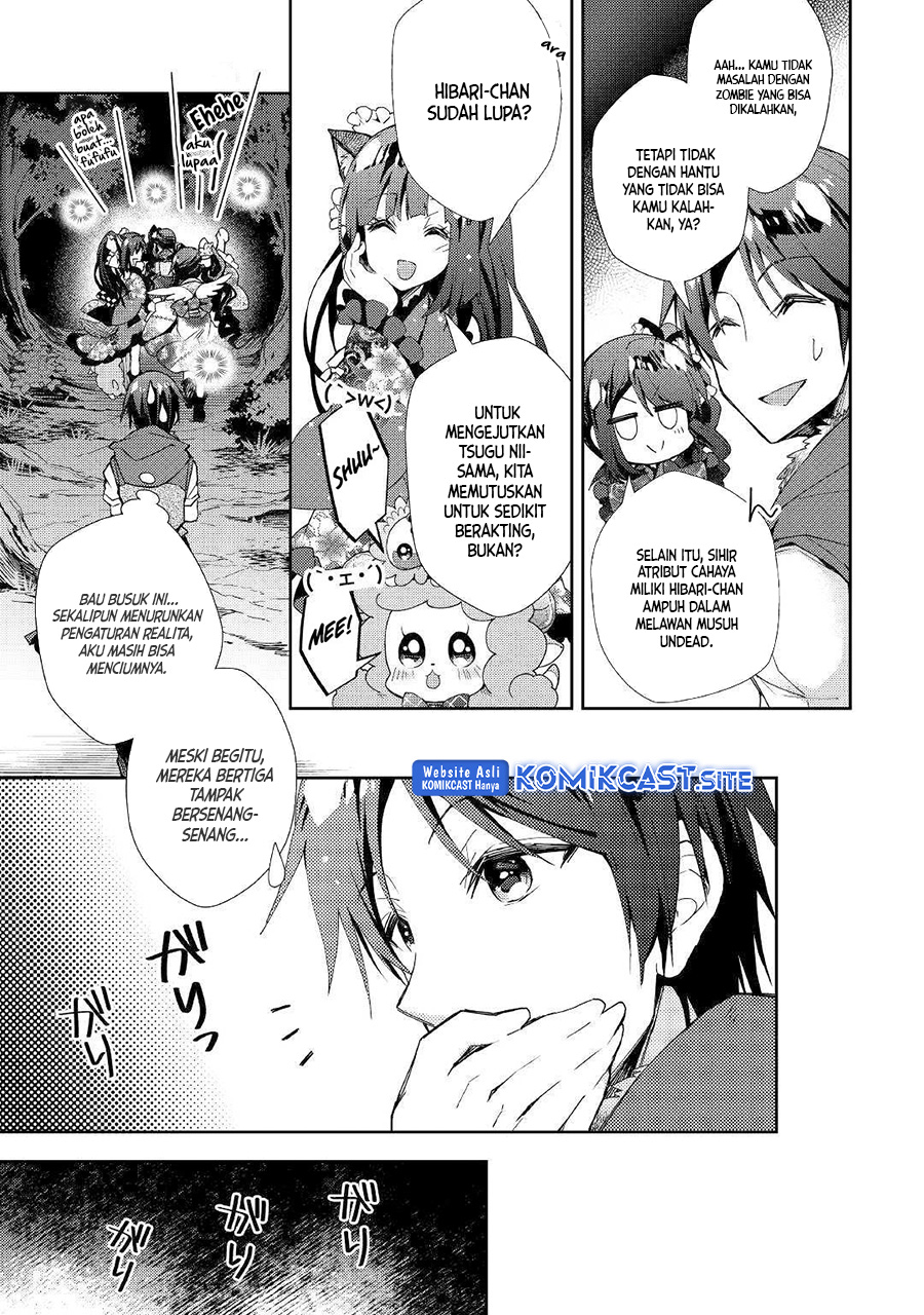 Nonbiri VRMMO-ki chapter 43 halaman 8
