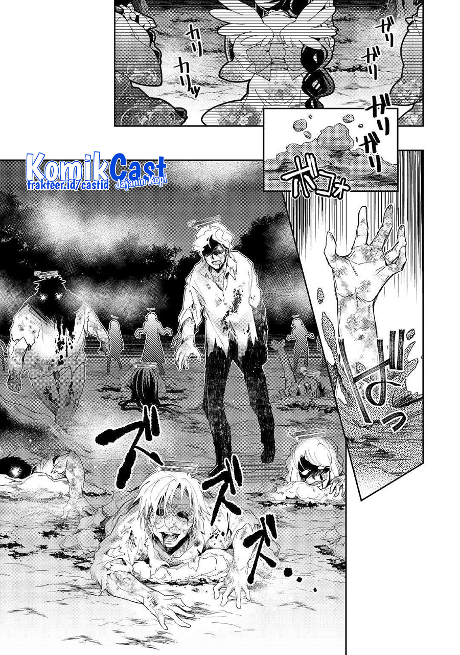 Nonbiri VRMMO-ki chapter 43 halaman 10