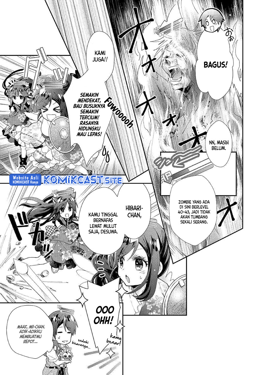 Nonbiri VRMMO-ki chapter 43 halaman 12