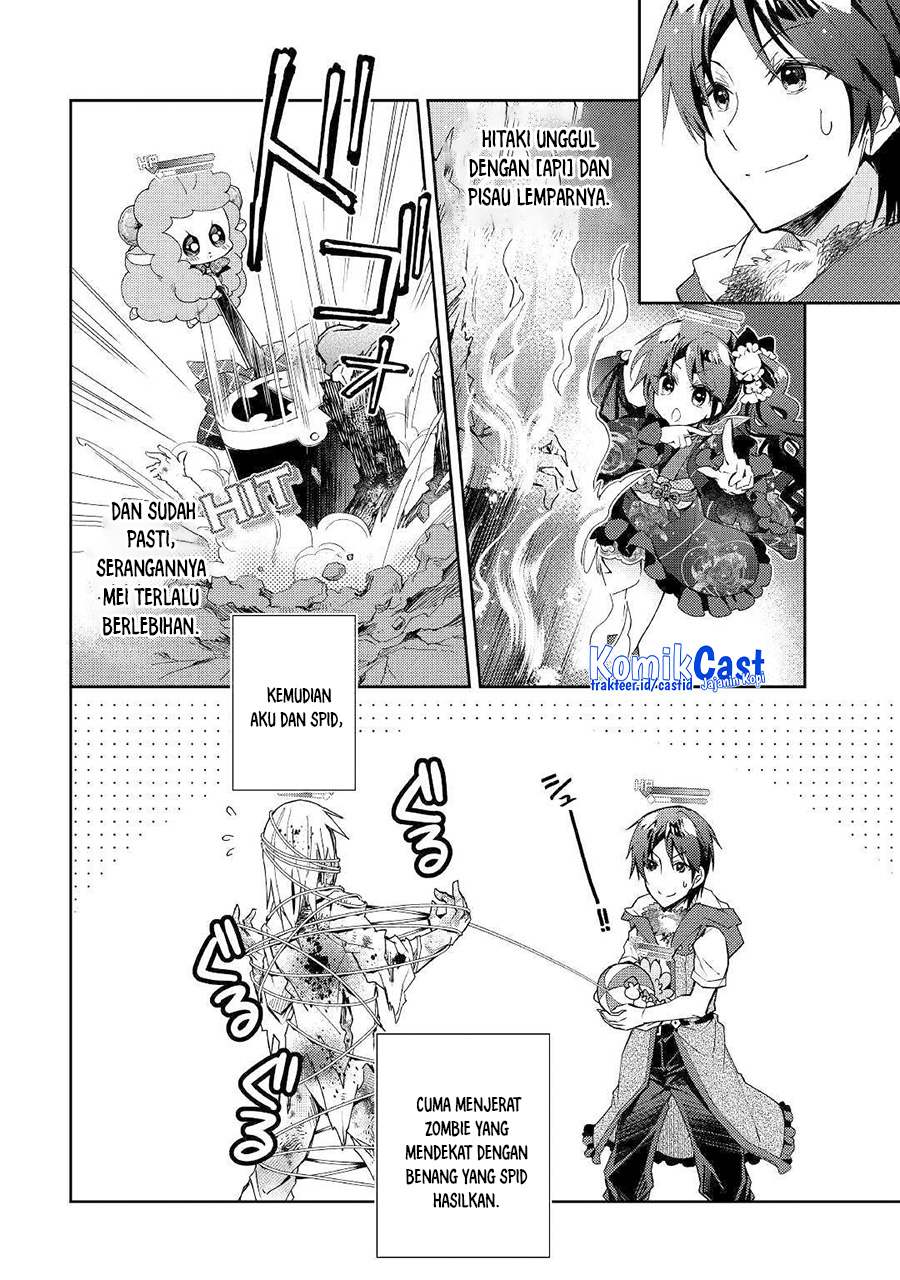 Nonbiri VRMMO-ki chapter 43 halaman 13