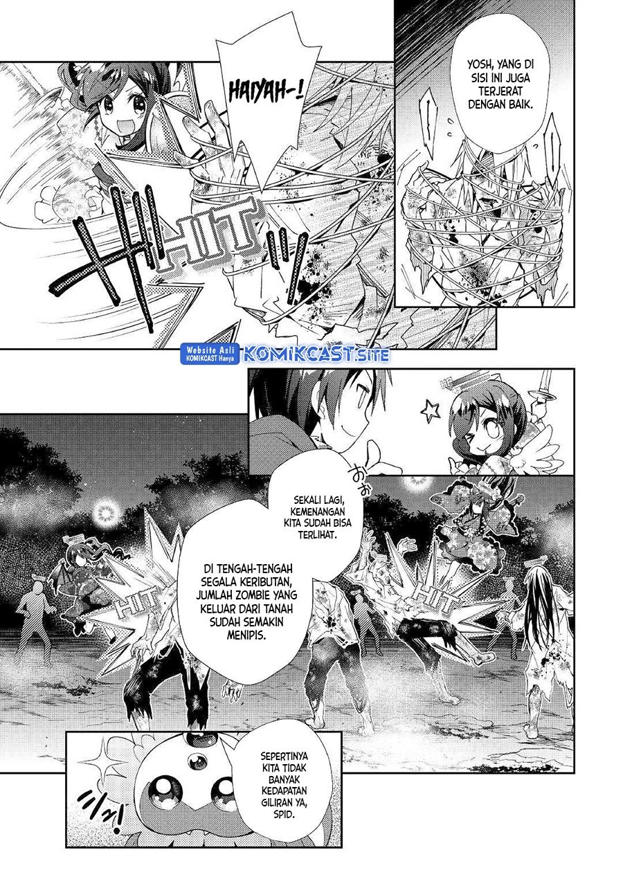 Nonbiri VRMMO-ki chapter 43 halaman 14