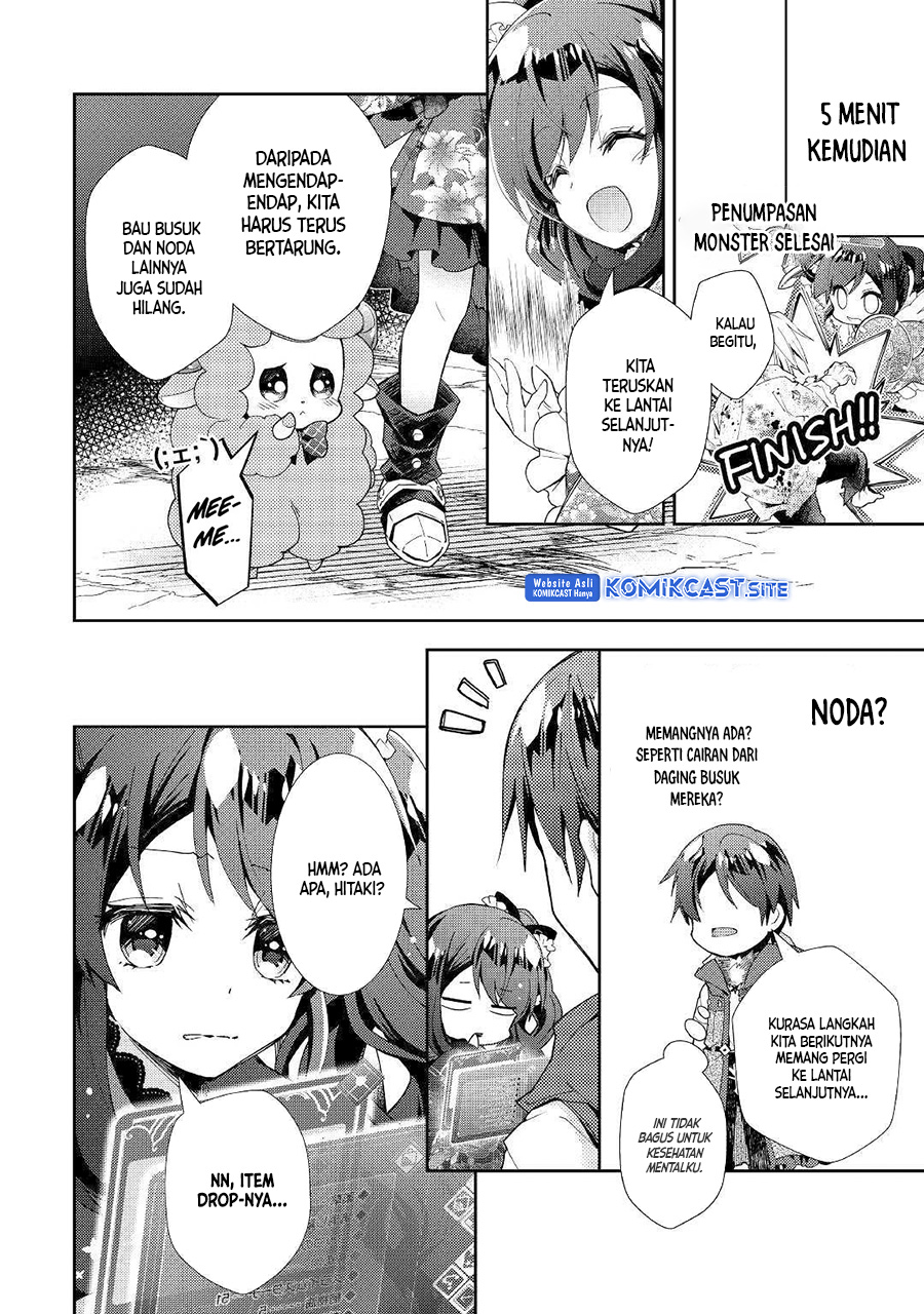 Nonbiri VRMMO-ki chapter 43 halaman 15
