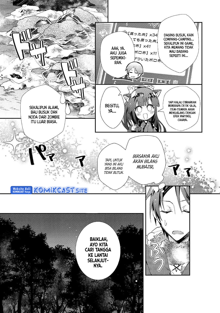 Nonbiri VRMMO-ki chapter 43 halaman 16
