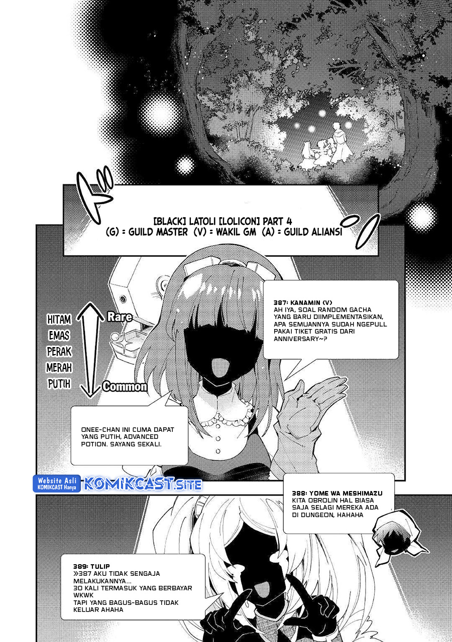 Nonbiri VRMMO-ki chapter 43 halaman 17