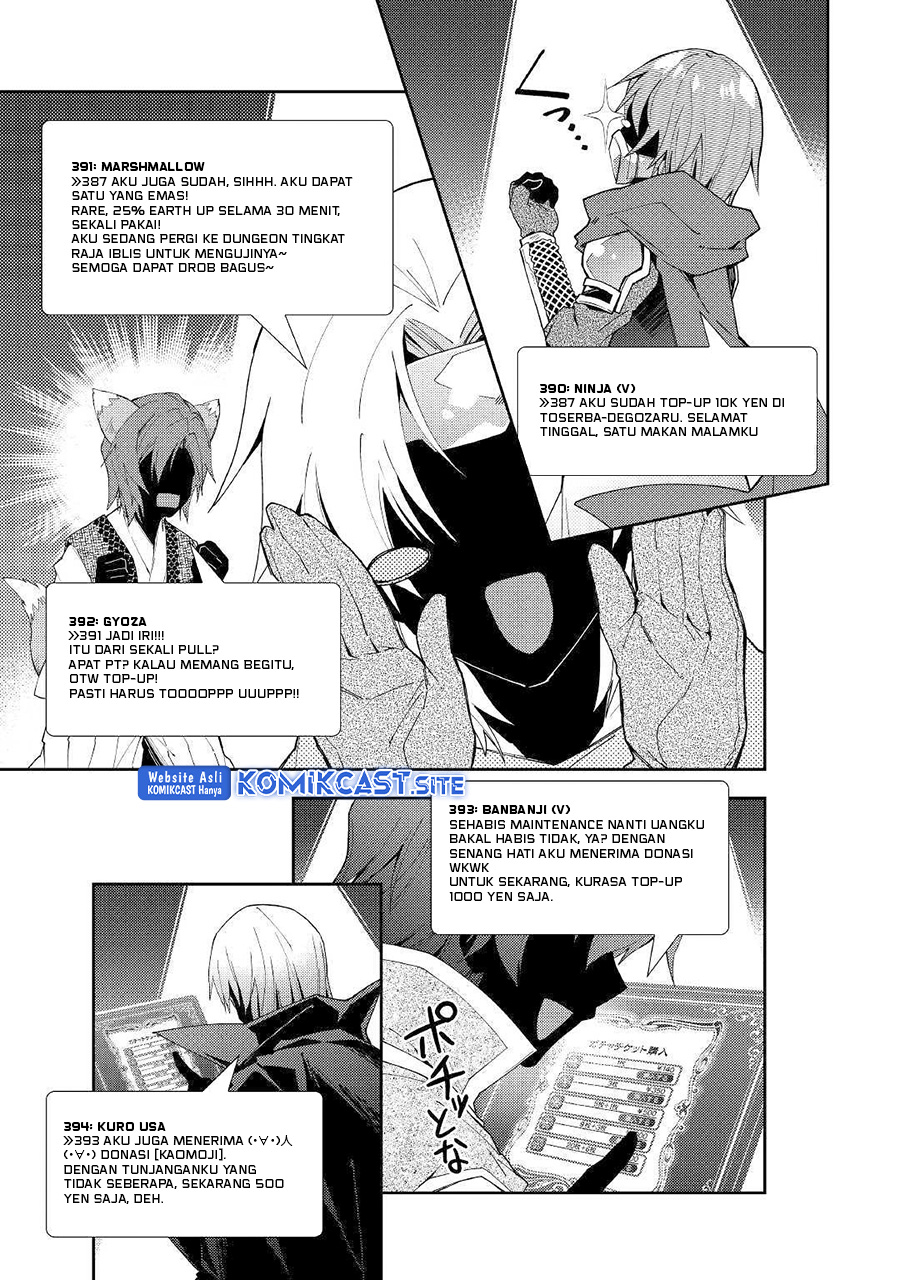 Nonbiri VRMMO-ki chapter 43 halaman 18