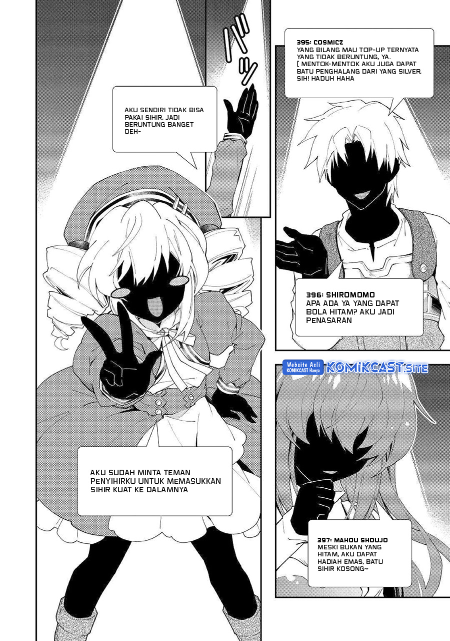 Nonbiri VRMMO-ki chapter 43 halaman 19