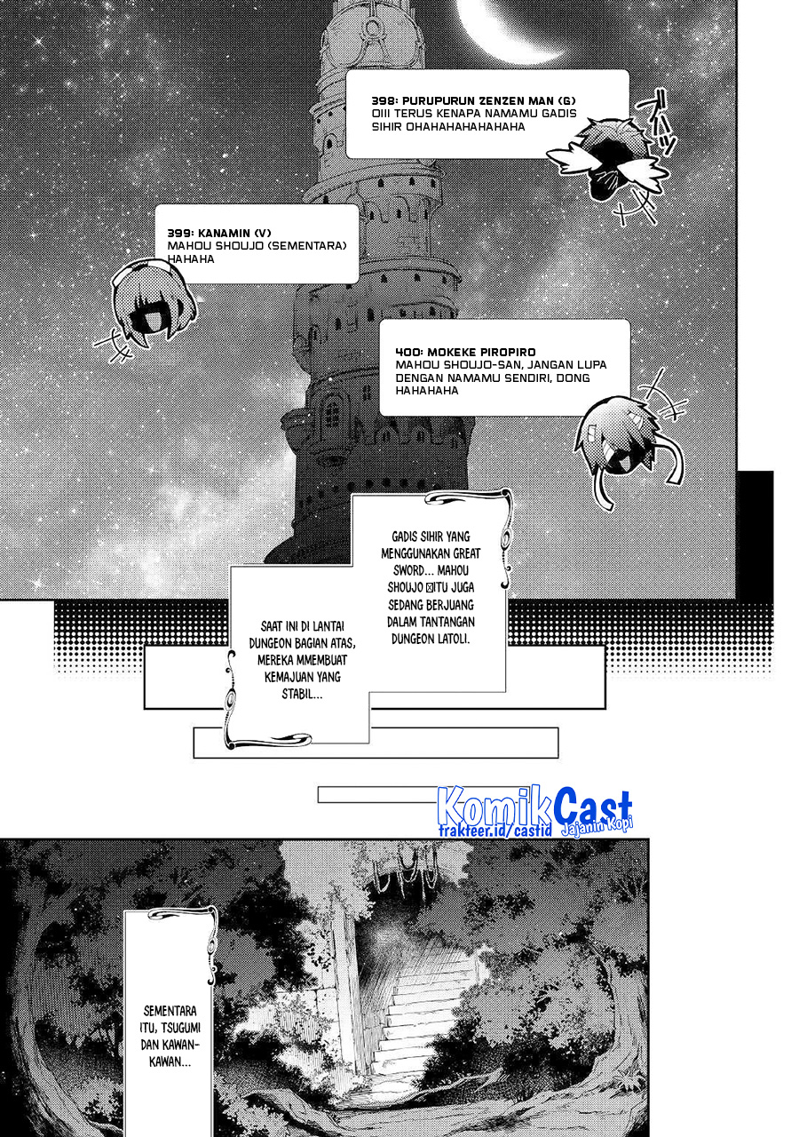 Nonbiri VRMMO-ki chapter 43 halaman 20