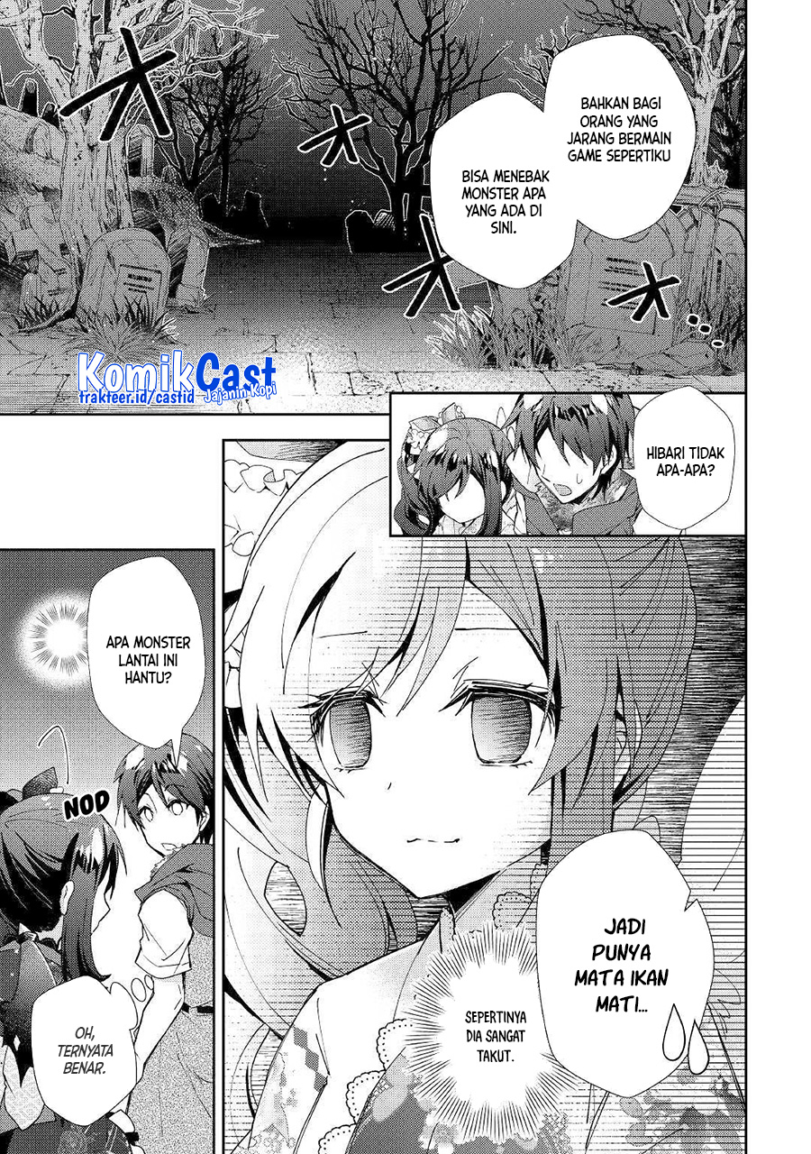 Nonbiri VRMMO-ki chapter 43 halaman 22