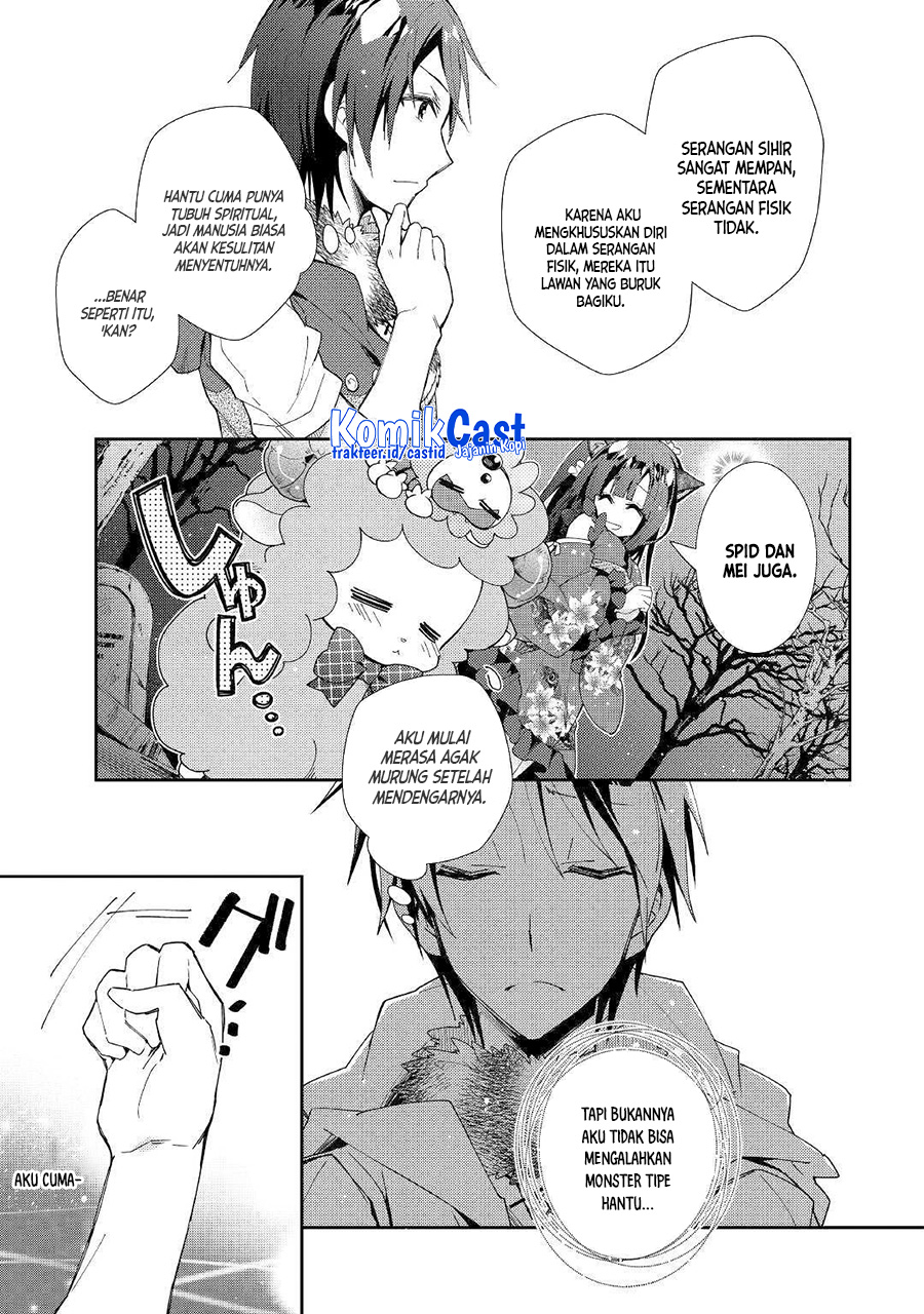 Nonbiri VRMMO-ki chapter 43 halaman 24