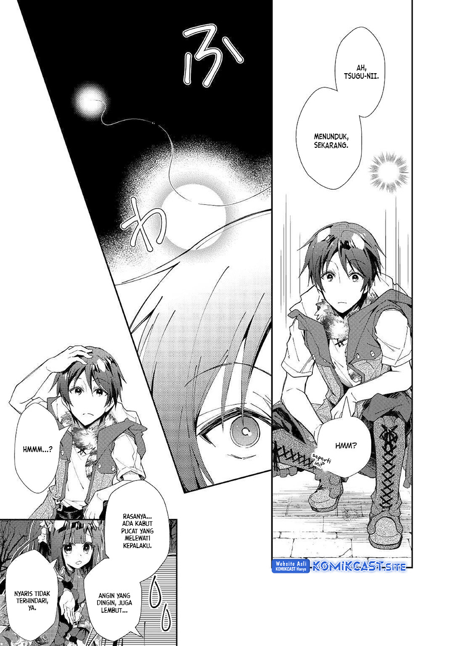 Nonbiri VRMMO-ki chapter 44 halaman 4