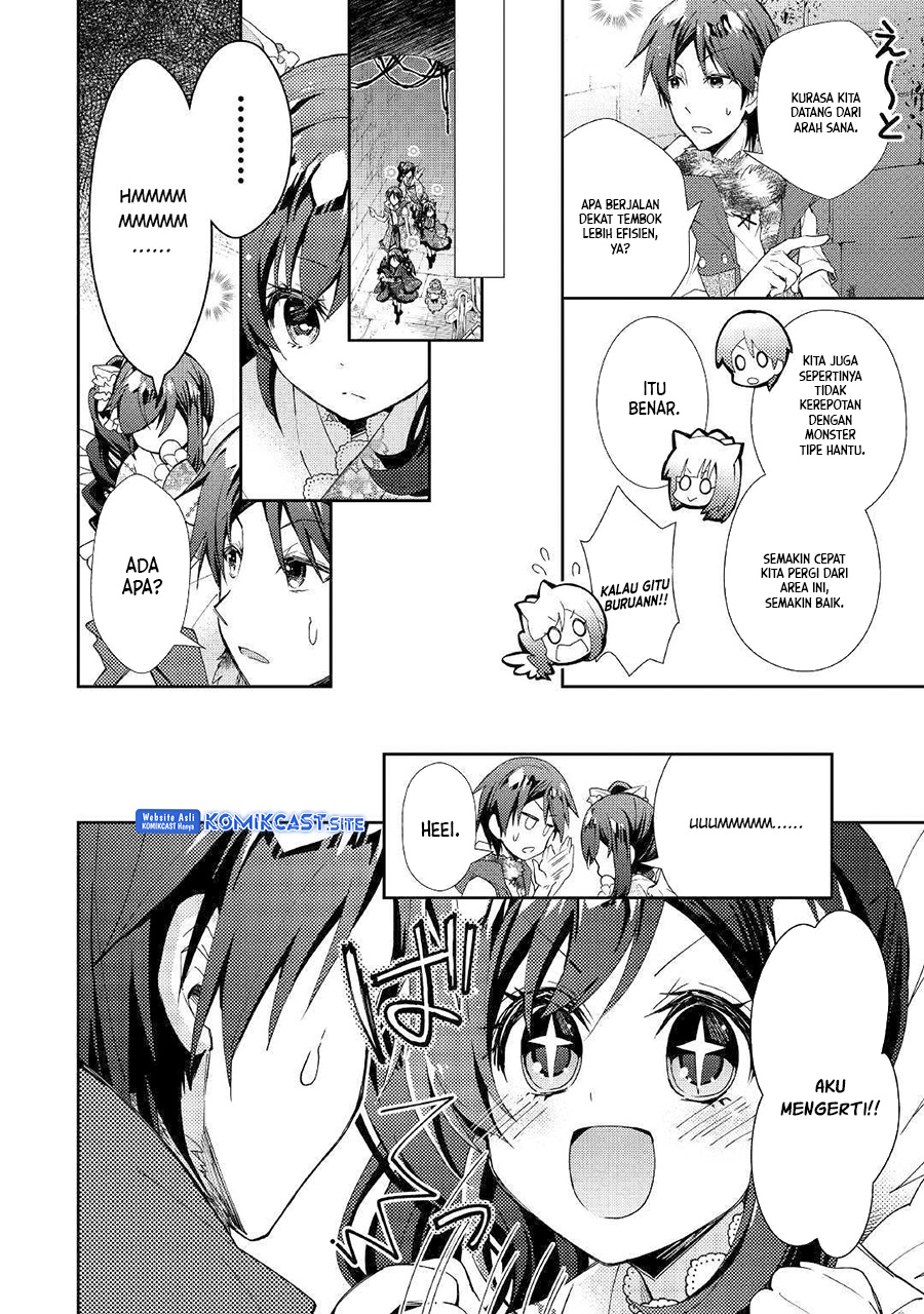 Nonbiri VRMMO-ki chapter 44 halaman 7