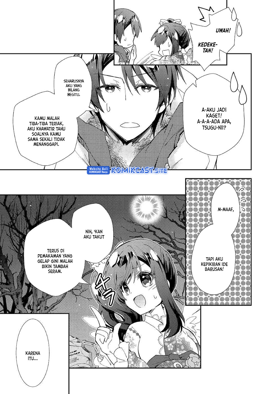 Nonbiri VRMMO-ki chapter 44 halaman 8