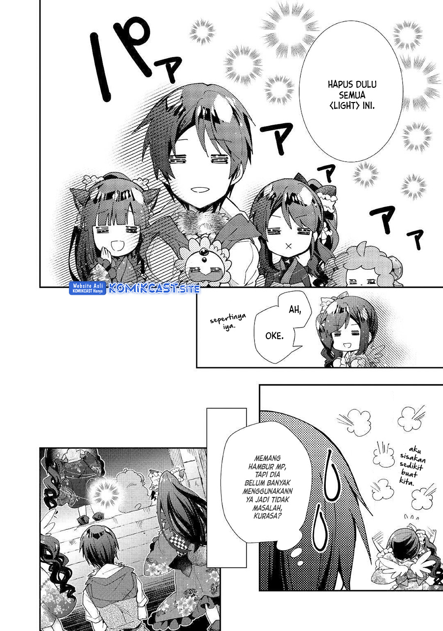 Nonbiri VRMMO-ki chapter 44 halaman 11