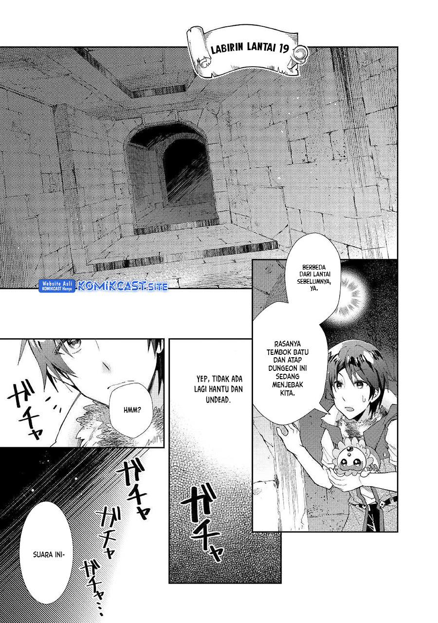 Nonbiri VRMMO-ki chapter 44 halaman 12